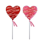 Frosted Heart Sucker